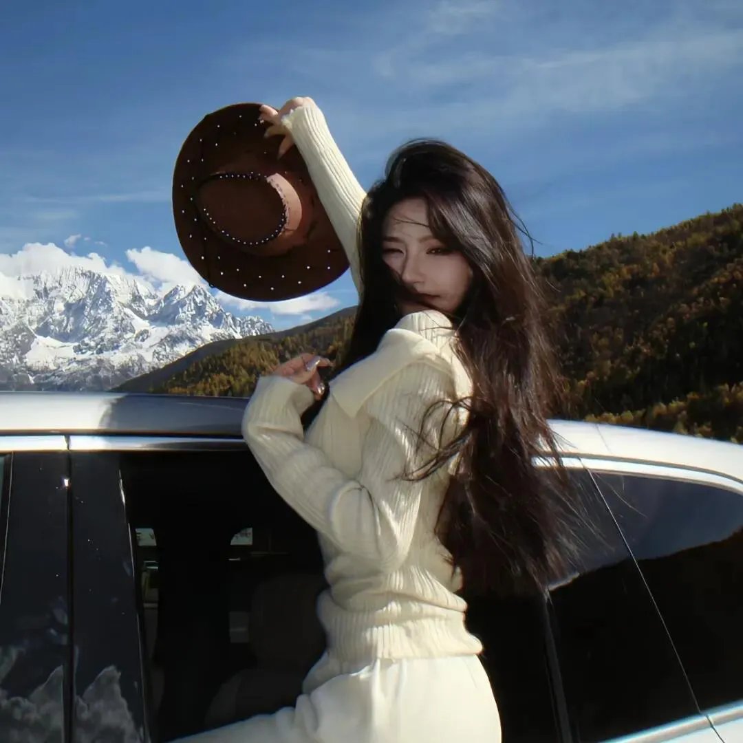 电器少女
